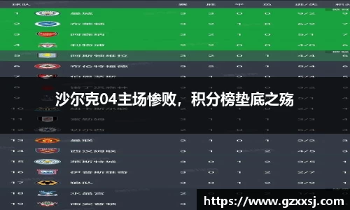 yy易游