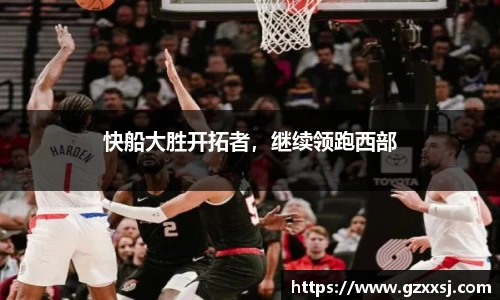 yy体育