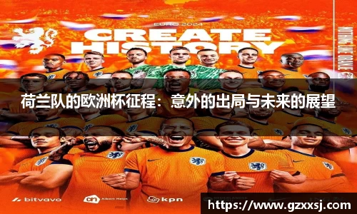 yy体育