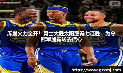 yy易游