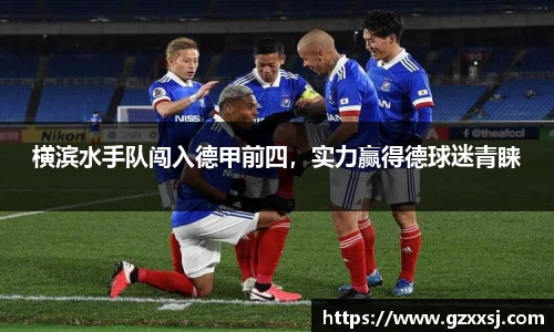 yy体育