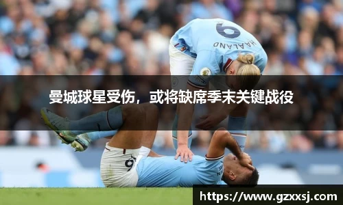 yy易游