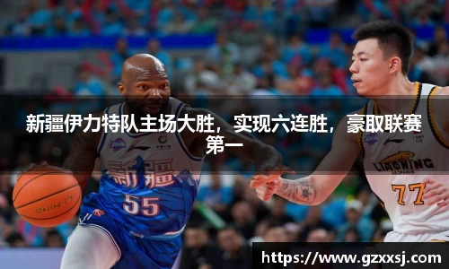 yy易游