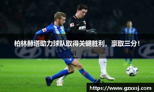 yy易游体育