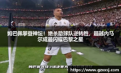 yy易游