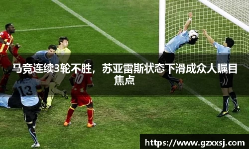yy体育