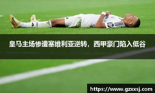 yy易游