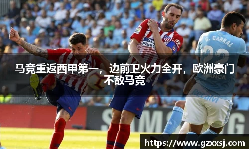 yy易游