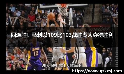 yy体育