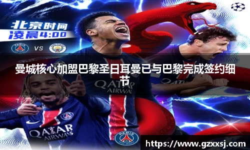 yy易游