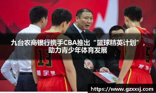 yy易游