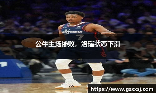 yy体育