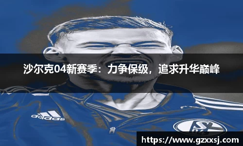 yy易游体育