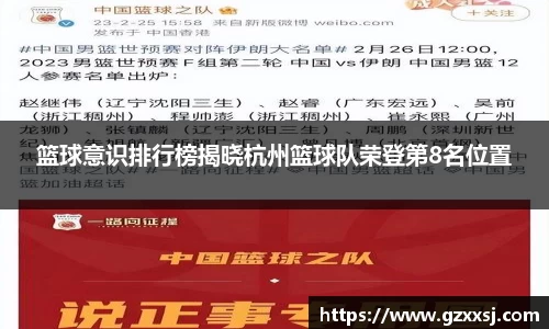 yy体育