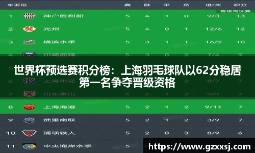 易游体育