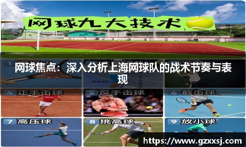 yy易游