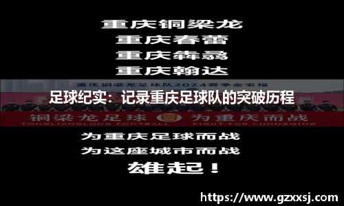 yy易游