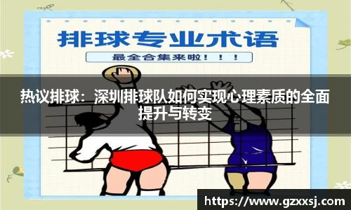 yy易游