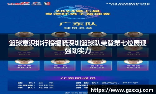 yy体育