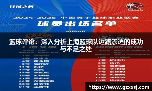 yy易游