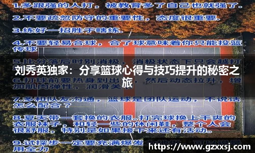 yy易游体育