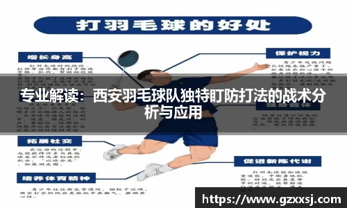 yy易游