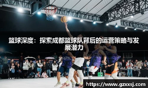 yy易游