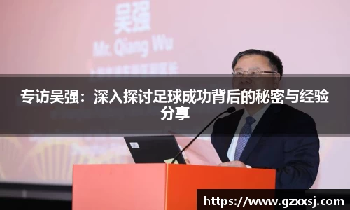 yy易游