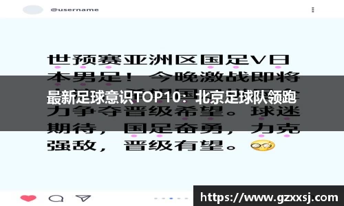 yy易游