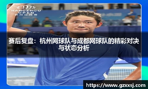 yy体育