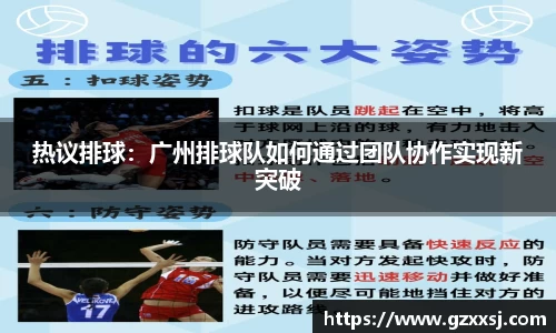 yy易游