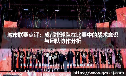yy易游体育