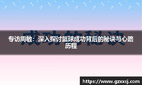 yy易游体育