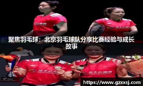 yy易游