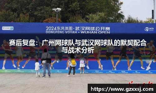 yy体育
