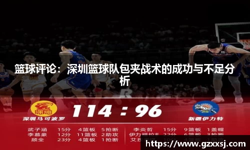 yy易游