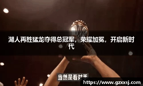 yy体育