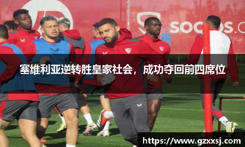 yy易游