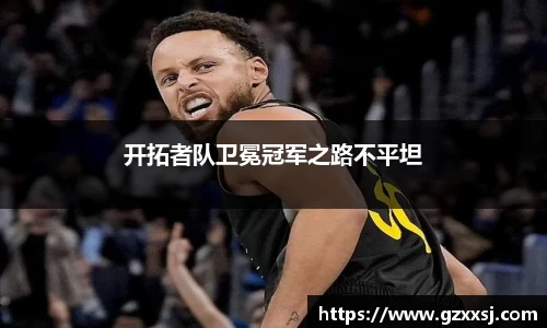yy易游体育