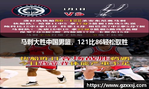 yy易游体育