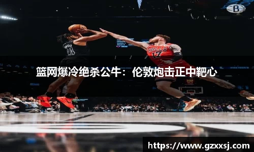 yy易游体育