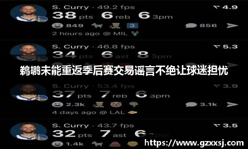 yy易游体育