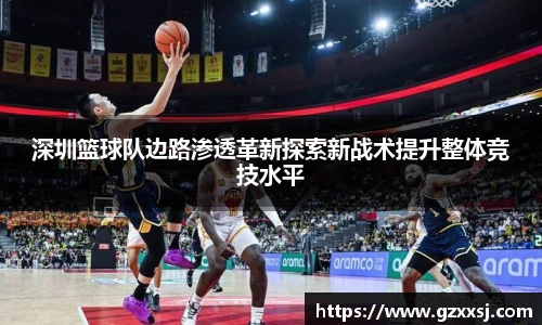 yy易游