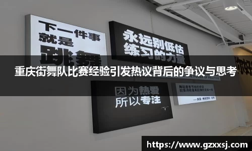 易游体育