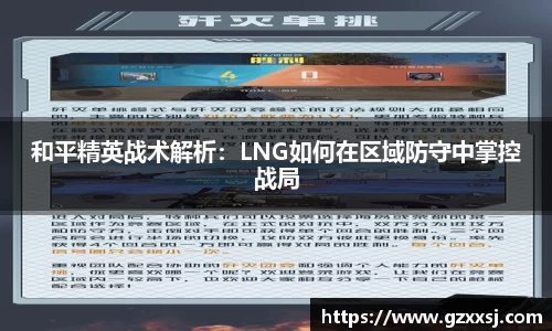 yy易游体育
