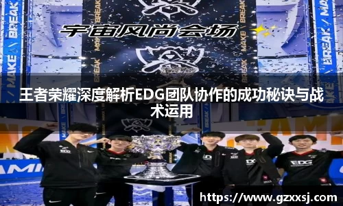 yy易游体育