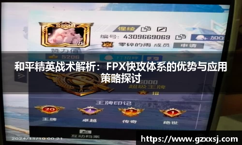 yy易游体育