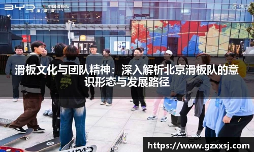 易游体育