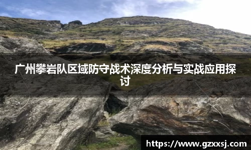 yy易游