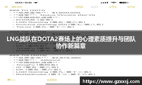 yy易游体育